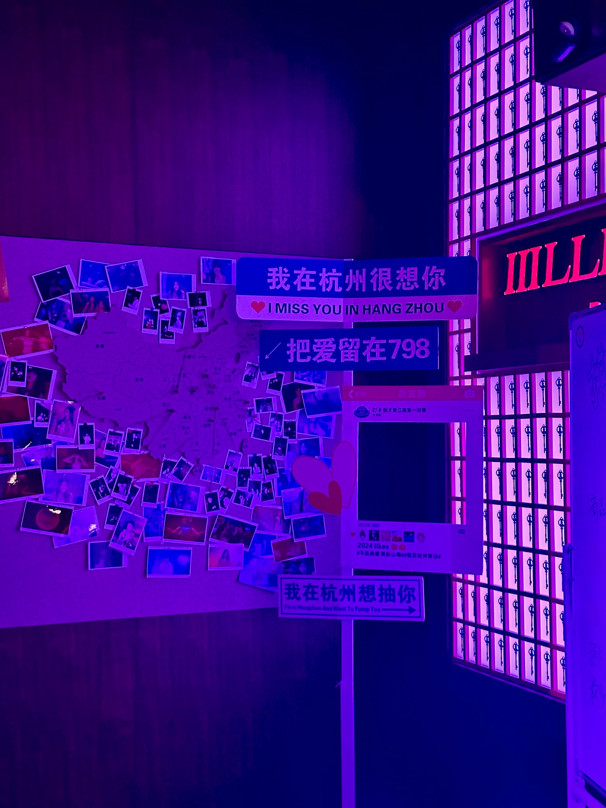 信阳商务KTV，畅享尊贵风尚-淮滨县ktv预定